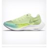Nike ZoomX Vaporfly NEXT% 2 (mujer)