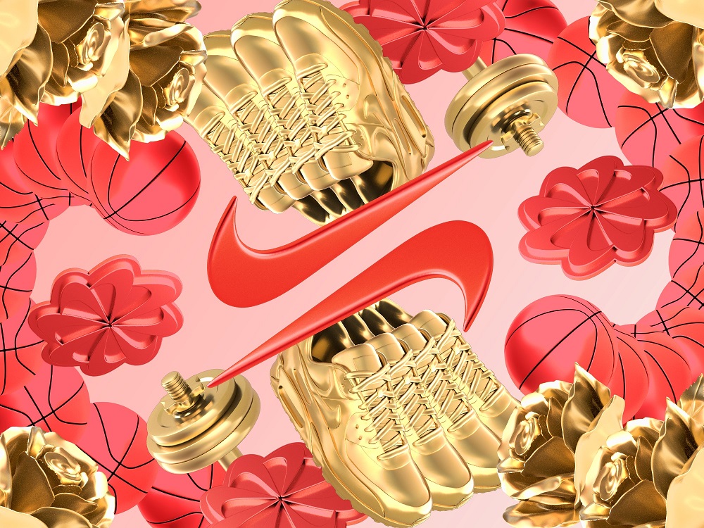 San Valentin Nike ofertas descuentos