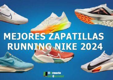 Mejores zapatillas nike 2024