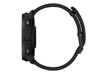 Photo menu de Suunto Race 2: la evolución que los corredores esperaban